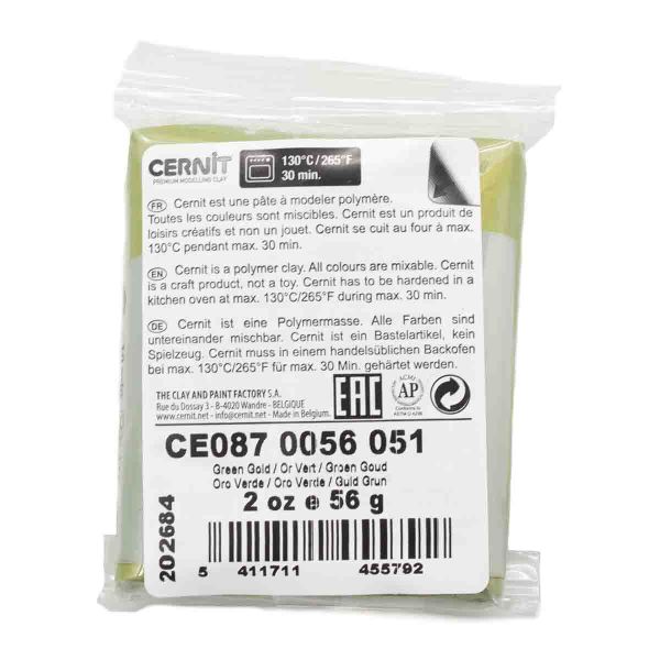 Полимерная глина Cernit Metallic запекаемая, имитация металла 56 гр, 051 зеленое золото