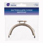 Застежка для сумки фермуар 8.5х4.5 см, 5 шт, 02 под состаренную бронзу, Gamma FER-14