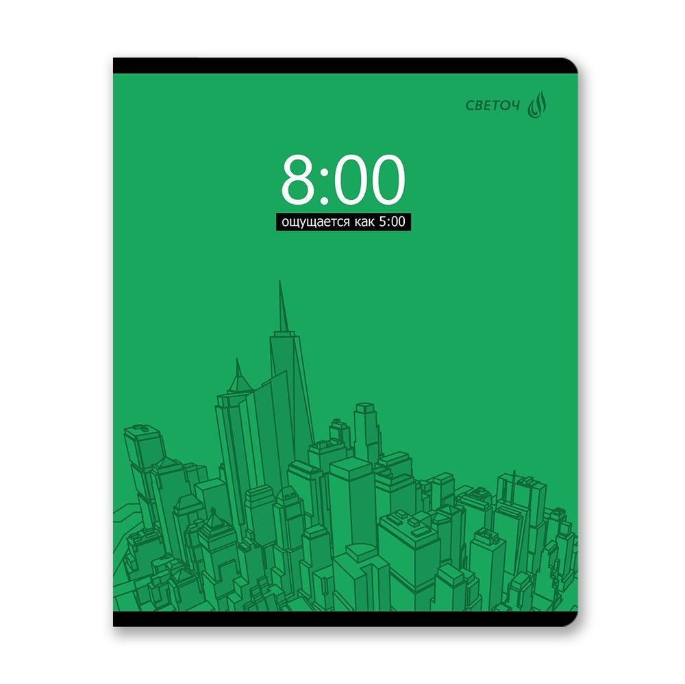 Тетрадь ученическая общая, глянцевый сплошной лак A5+ 96 л. на скобе 65 г/м², белизна 100 %, 5 шт, клетка, 01112 Ритм, Светоч Т69