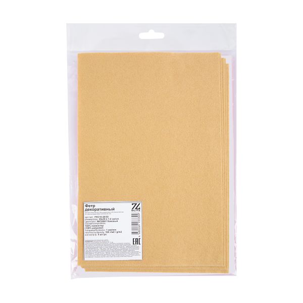 Фетр листовой 1 мм, 20х30 см, 5 шт, CH641 бежевый, Blitz FKC10-20/30