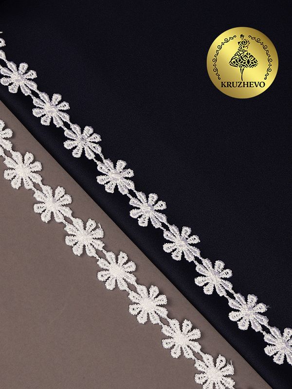 Кружево гипюр (плетёное) 15 мм / 13.71 метра, Ромашка, TBY 0575-1660, 01 белый