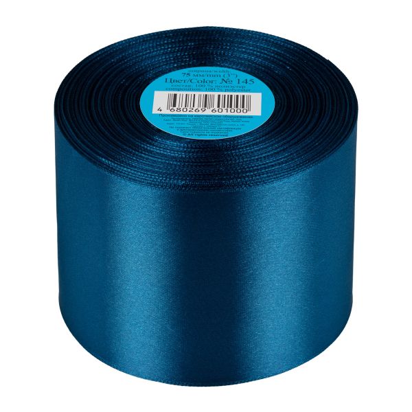 Лента атласная 1-сторонняя 75.0 мм / 33±2 метра, 145 сине-серый, Gamma