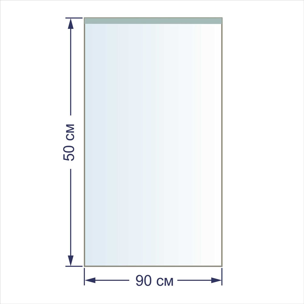 Пакет упаковочный 30 мкр. 50х90 см, 100 шт, п/эт, Gamma