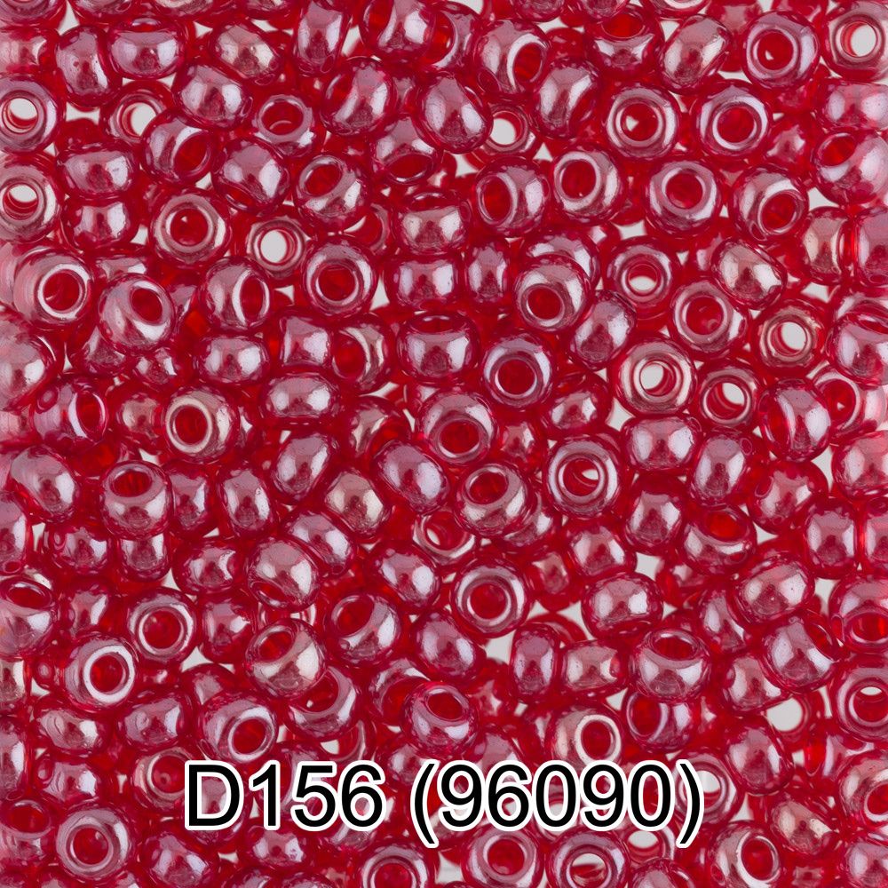 Бисер Preciosa круглый 10/0, 2.3 мм, 10х5 г, 1-й сорт, D156 красный, 96090, круглый 4