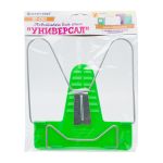 Подставка для книг Универсал с металл. лепестком, цв. в ассорт. (зеленый), П-03