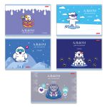 Альбом для рисования 100 г/м², A4 29х20.5 см, 8 л. на скобе, 20 шт, Чудо-малыши 000687, Светоч 8АЛСК4_1_3_9