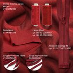 Футер 3-нитка начес 320 г/м², 185 см / 6 метров, ФУТ3Х.НАЧ.320.19-1650.6, вишня