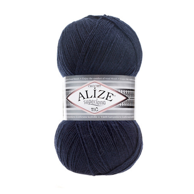 Пряжа Alize (Ализе) Superlana TIG / уп.5 мот. по 100 г, 570м, 058 темно-синий A
