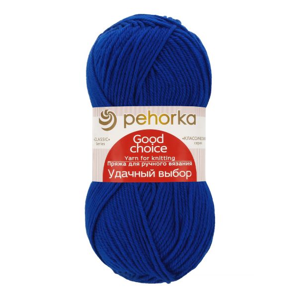 Пряжа Пехорка Удачный выбор / уп.5 мот. по 100 г, 200 м, цв.026 василек
