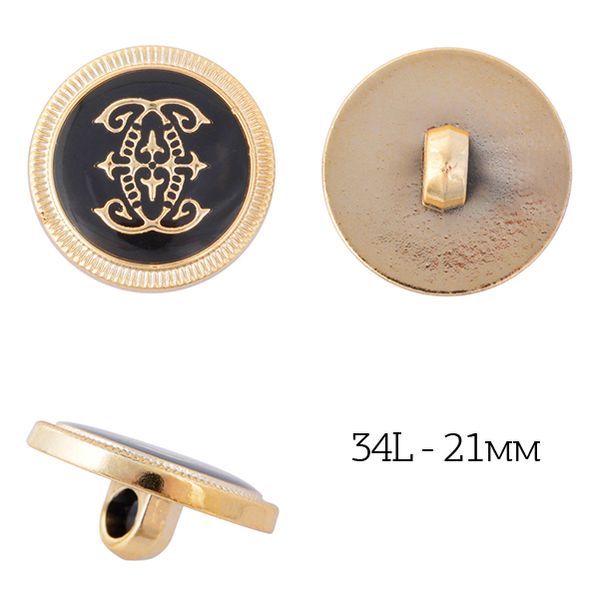 Пуговицы на ножке пластик 41 цв. золото/черный 34L-21мм, 50 шт