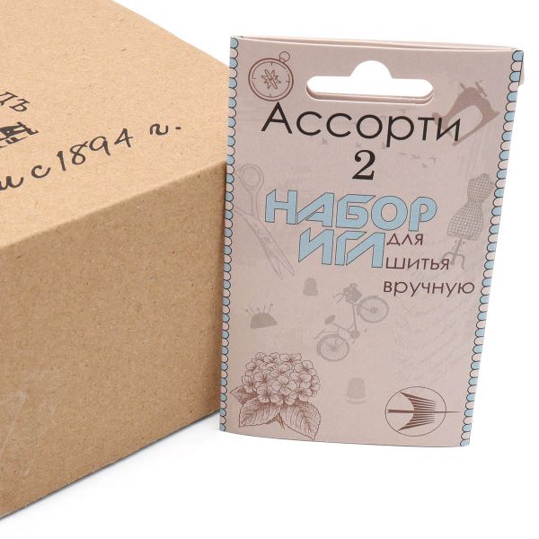 Иглы ручные Ассорти №2 50упак, С-27