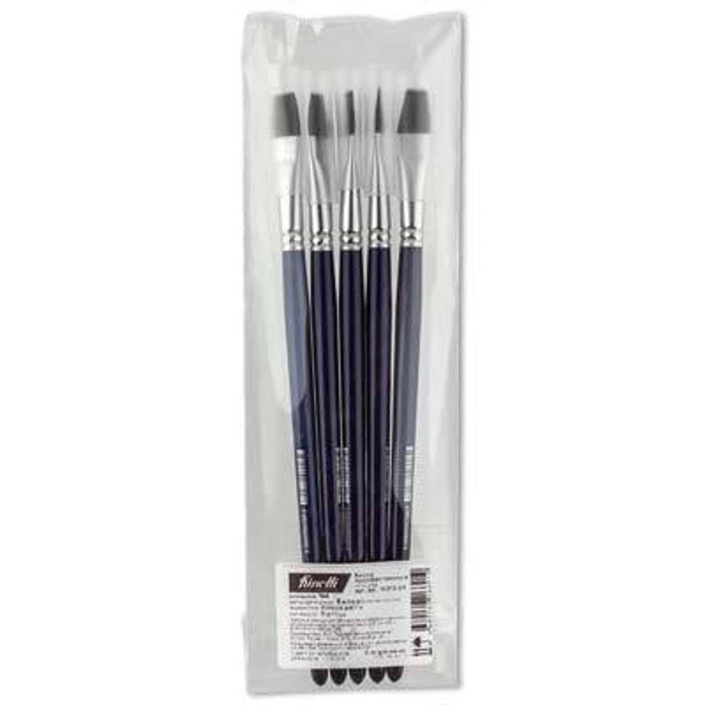 Кисть белка плоская №04, 5 шт, короткая ручка, Vista-Artista 10212-04