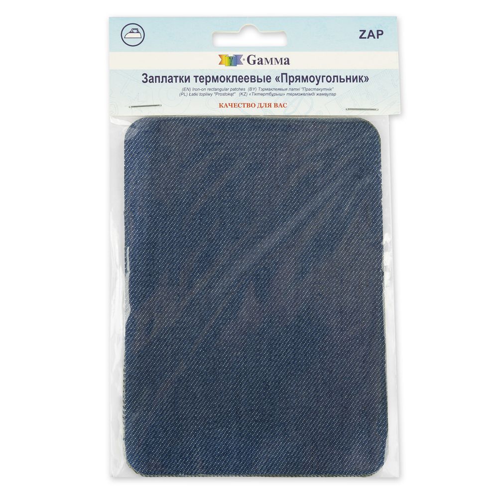 Термозаплатка Прямоугольник 14х10 см, ZAP, №02 джинс голубой, Gamma ZAP