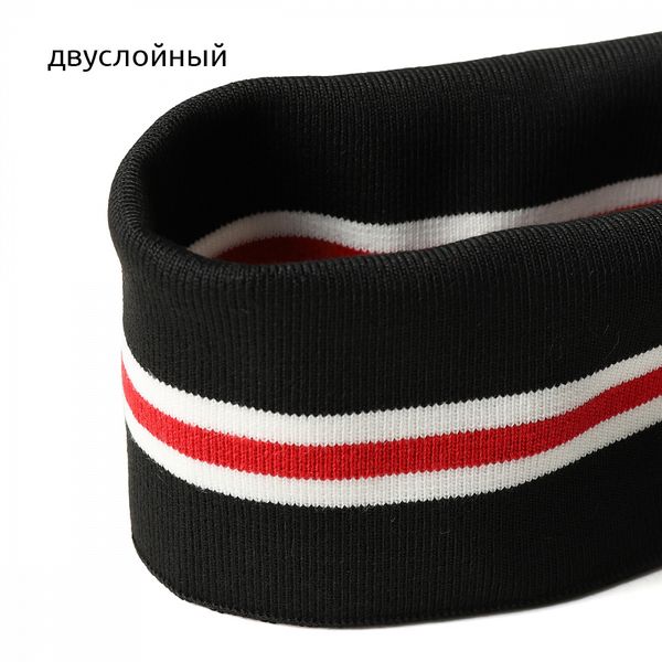 Подвяз (довяз) трикотажный 14.0х100 см, черный с белыми и красной полосами, двухслойный, 100% п/э, 1 штука