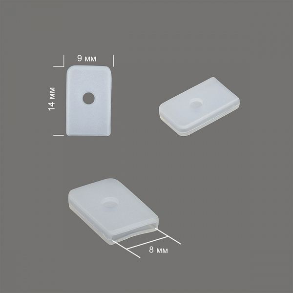 Наконечники для регилина 8 мм, 7223-3034, белый, 20 шт