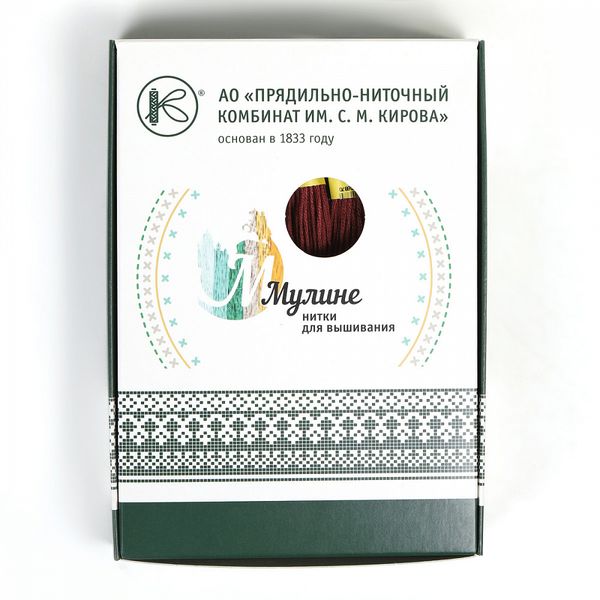 Мулине ПНК им.Кирова цв.9008 кирпичный, 24 мотка по 8 метров