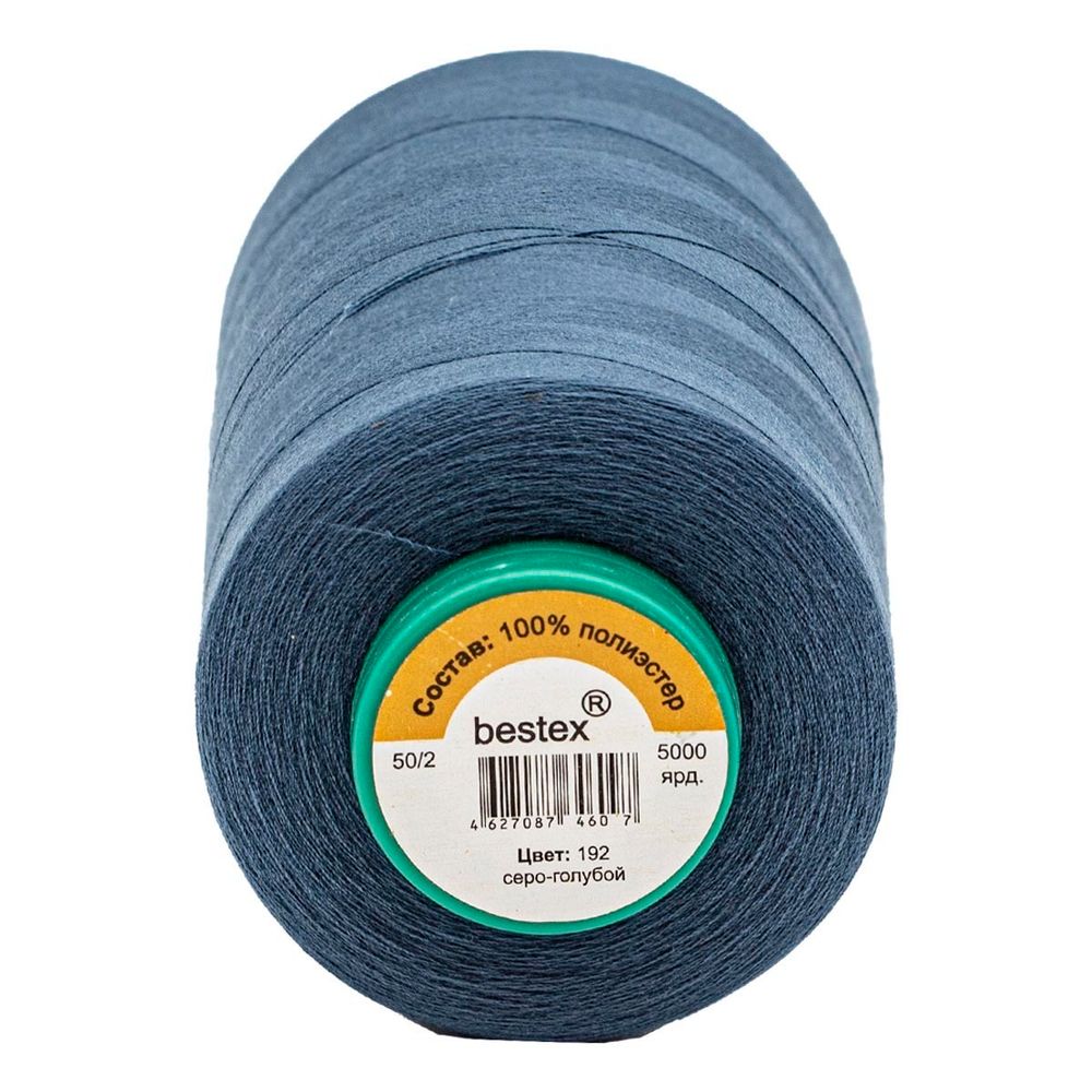 Нитки универсальные Bestex 50/2, 4570 м (5000 ярд) / 1 кат., 192 бледно-синий