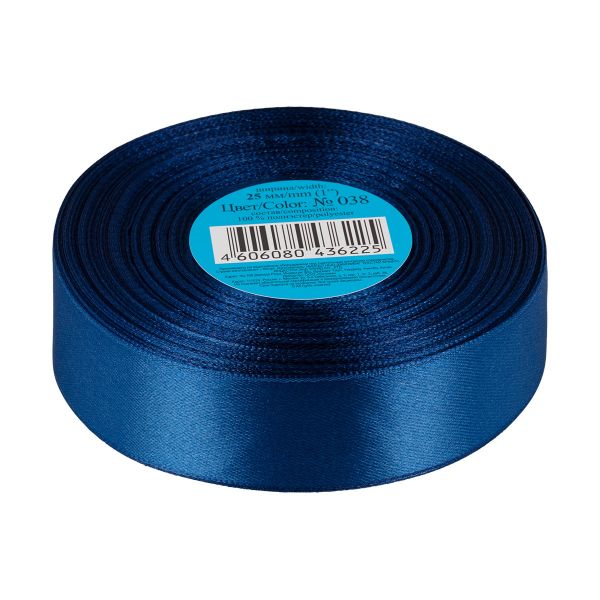 Лента атласная 1-сторонняя 25.0 мм / 33±2 метра, 038 т.синий, Gamma