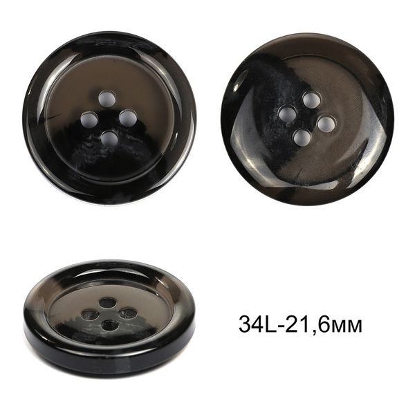 Пуговицы пластиковые TBY 2107 цв.2 черный 34L-21,6 мм, 4 прокола,36 шт