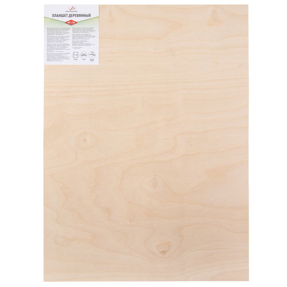 Планшет фанера, Vista-Artista VFAN-4050