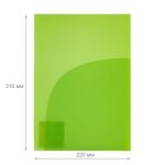 Папка-уголок (2 кармана) A4 180 мкм волокно, 20 шт, лайм EC210030221, Expert Complete