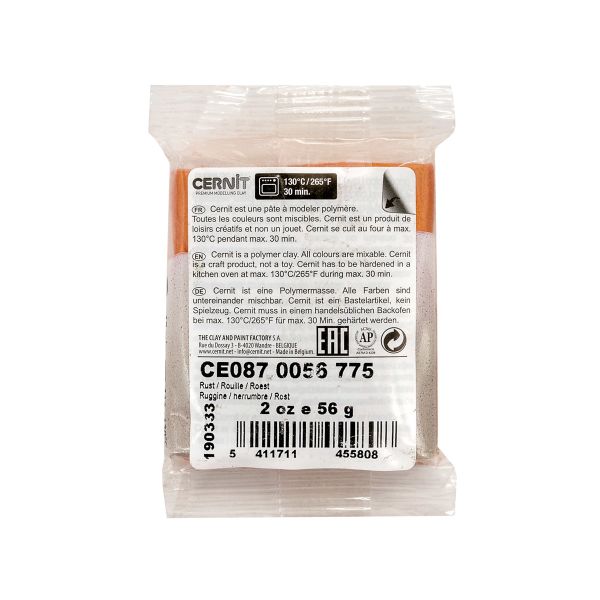 Полимерная глина Cernit Metallic запекаемая, имитация металла 56 гр, 775 ржавчина