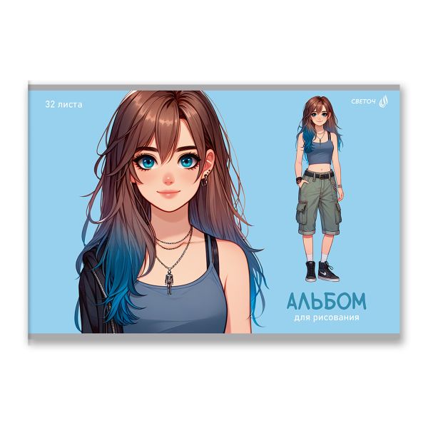Альбом для рисования 100 г/м², A4 29.5х20.2 см, 32 л. на скобе 5 шт, 01705 Молодёжный стиль, Светоч А256