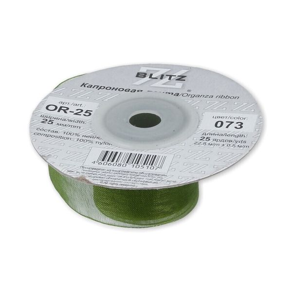 Лента капроновая (органза) 25.0 мм / 22.8±1 метра, 073 т. оливковый, Blitz OR-25