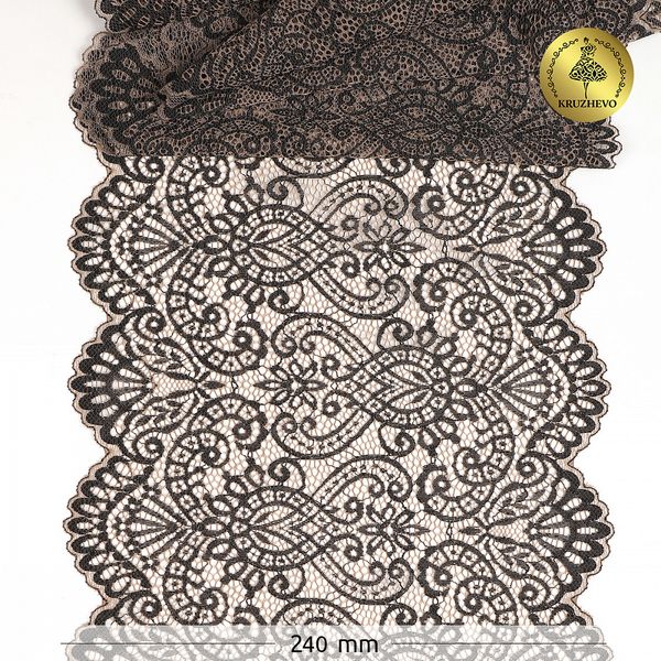 Кружево бельевое эластичное 225 мм / 120 м, 40992 цв.L30 кофе с молоком+черный, Kruzhevo