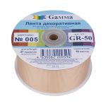 Лента репсовая (в рубчик) 50.0 мм / 25±1 метров, 005 бежевый, Gamma GR-50
