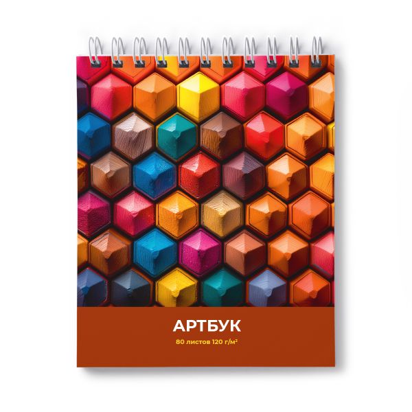 Артбук (Скетчбук), блок белый, жесткая подложка, 120 г/м², 175х200 мм, на гребне 80 л. 2 шт, Творческая палитра 01366, Светоч А161