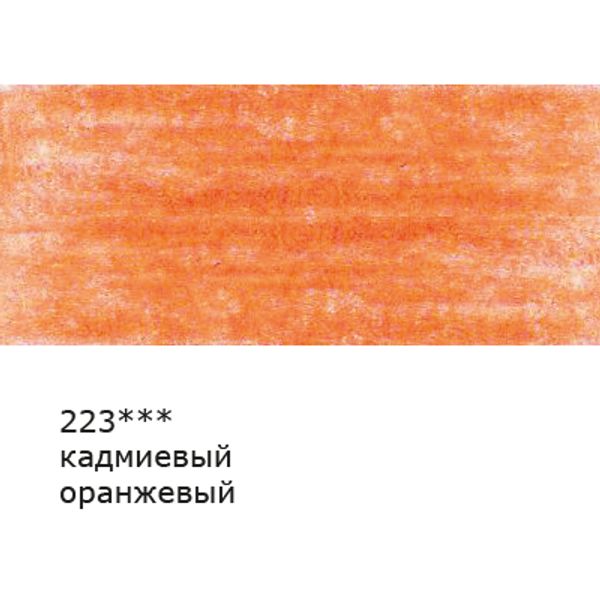 Карандаш цветной заточенный, 6 шт, 223 Кадмиевый оранжевый (Cadmium orange), Vista-Artista VFCP