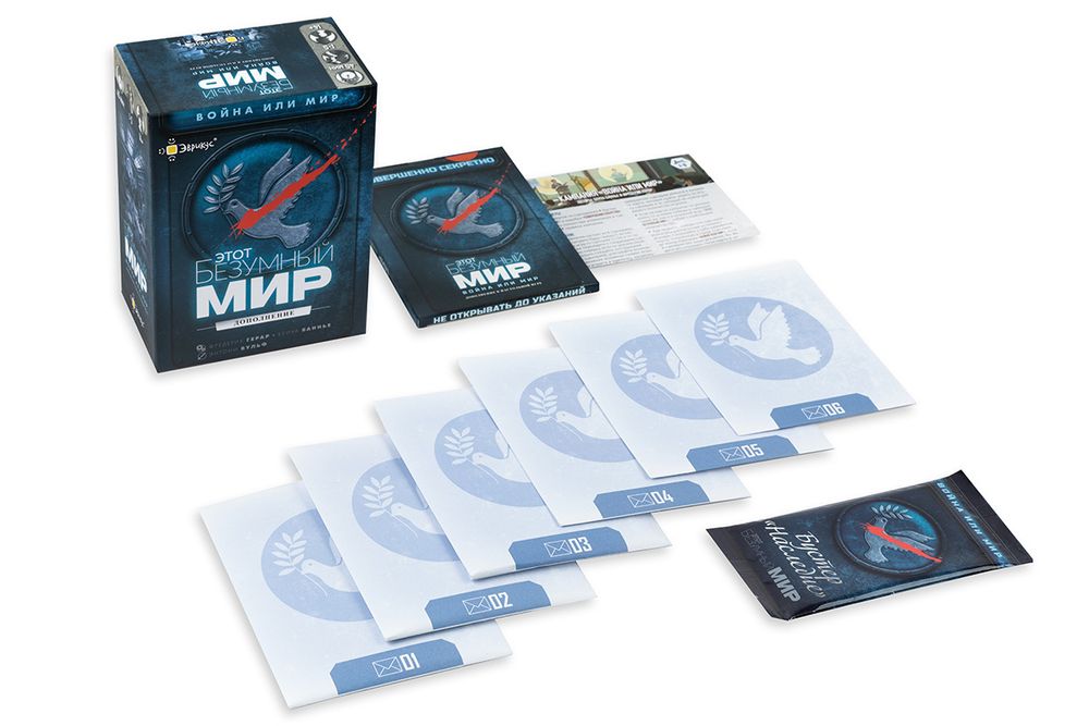 Игра настольная Этот безумный мир: Война или мир, Эврикус PG-17344