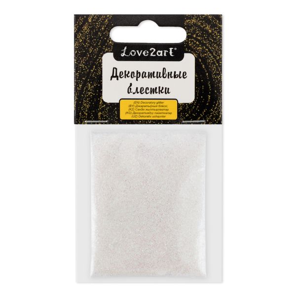 Блестки декоративные 0.2 мм, 25 г (5х5 г), 4.5 мл, 02 белый с розовым отливом/white with pink tint, Love2art GLI-01