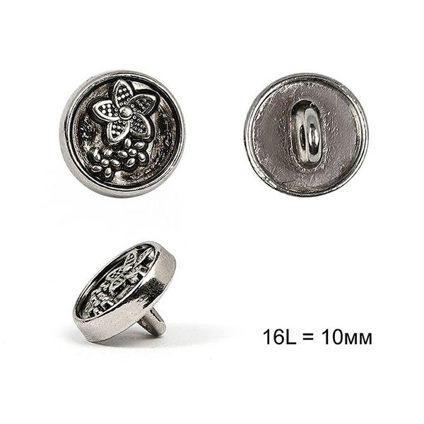 Пуговицы на ножке металл С-ME304 цв.серебро 16L-10мм, 36 шт