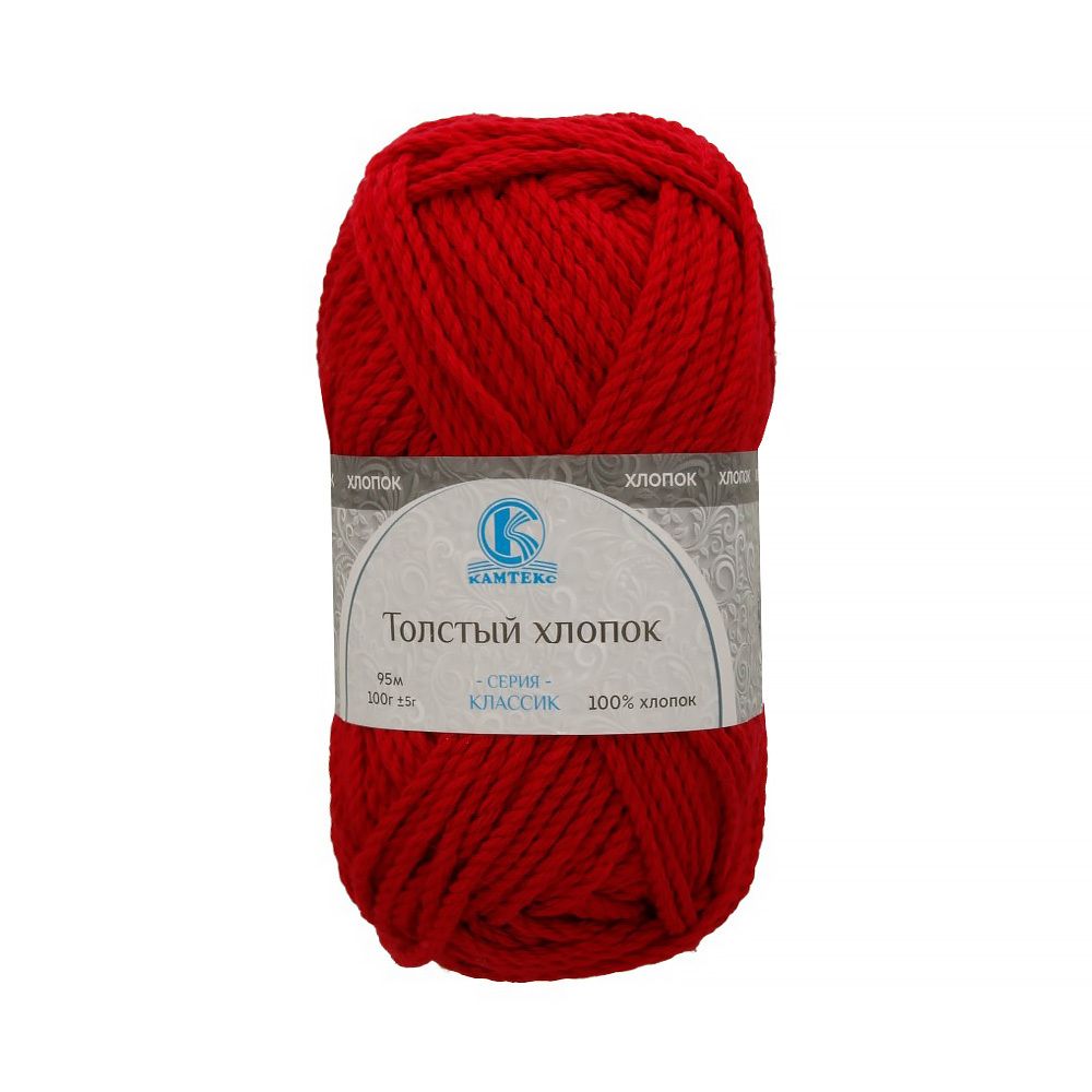 Пряжа Камтекс Толстый хлопок / уп.10 мот. по 100 г, 95 м, цв.046 красный