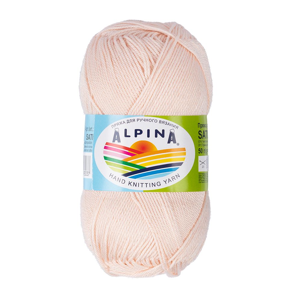 Пряжа Alpina Sati / уп.10 мот. по 50г, 170м, 007 розово-бежевый