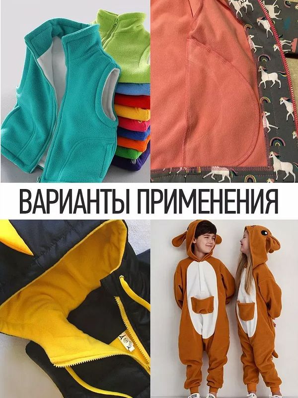 Флис 2-сторонний 240 г/м², 150 см / 10 метров, N-TBY-0240-S336, цв.S336 серый