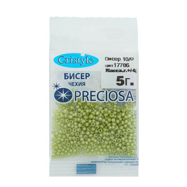 Бисер Preciosa 10/0 (2.3 мм), 50 г (10х5 г), цв. 17786