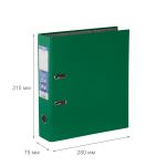 Регистратор PVC 75 мм, 10 шт, Classic A4 арочный механизм, зеленый 25173, Expert Complete