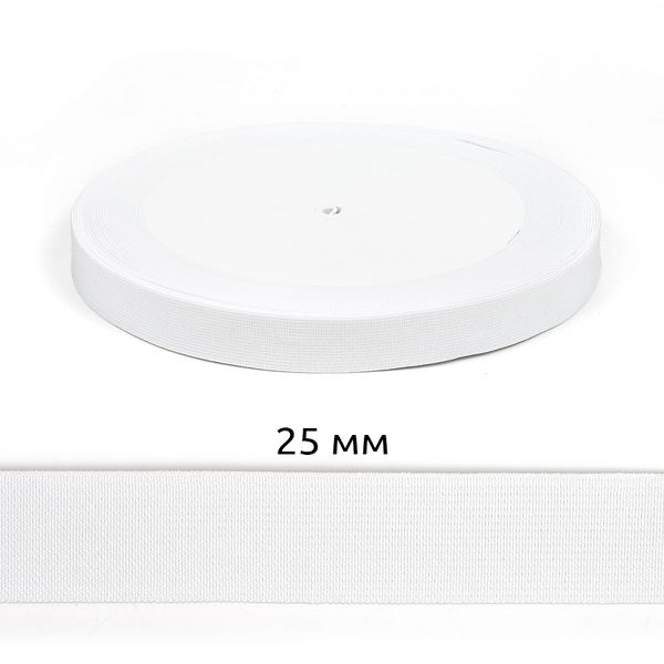 Резинка тканая 25.0 мм / 40 метров, белый ЭЛ-25.0 мм, А