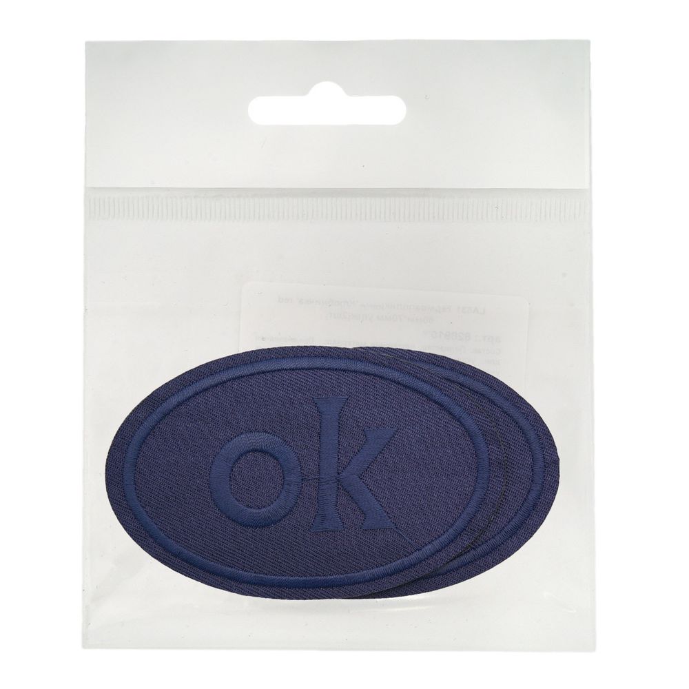 Термоаппликация овал OK 92х60мм (Blue1 (синий1)), 2 шт, LA560