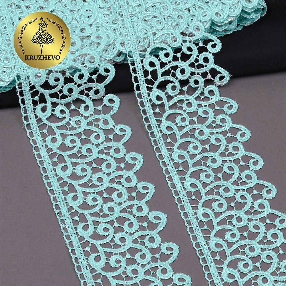Кружево гипюр (плетёное) 80 мм, TR.8G8386, 11 мята, 12м, Kruzhevo