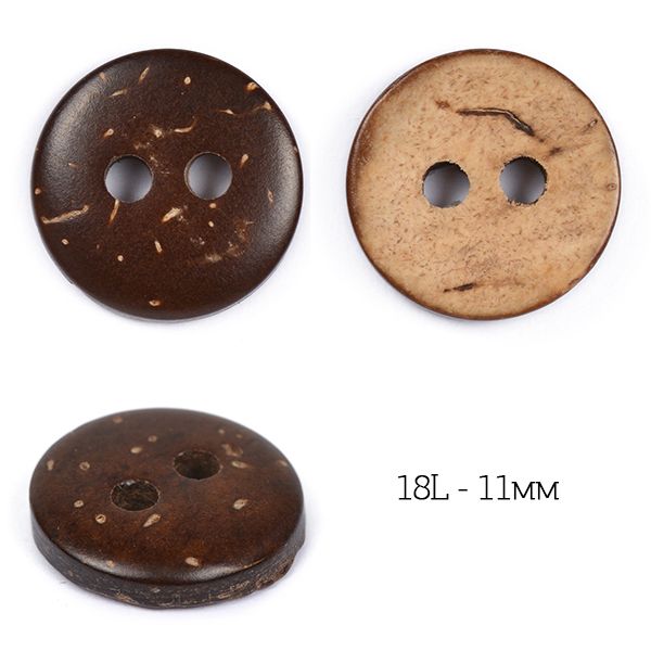 Пуговицы кокос 2 прокола 18L-11 мм, TBY.B310 цв.натуральный, 20 шт
