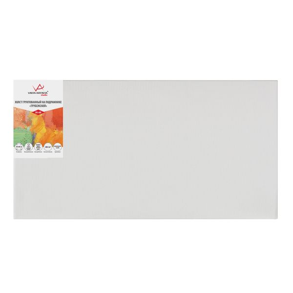 Холст грунтованный на подрамнике 30х60 см, 380 г/м², 2 шт, Трубежской среднезернистый, Vista-Artista ACMG-3060