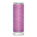 Нитки универсальные Gutermann Sew-all 100 (200 метров), 5 кат. | 211 св.лиловый