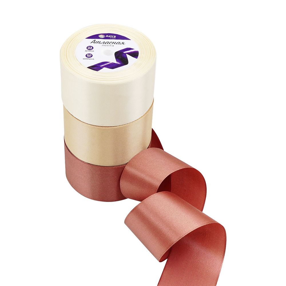 Набор атласных лент 3 цвета по 50.0 мм / 23 метра, коричневый микс