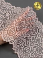 Кружево бельевое эластичное 180 мм / 3 метра, TBY.L1351, цв.081 лососевый, Kruzhevo