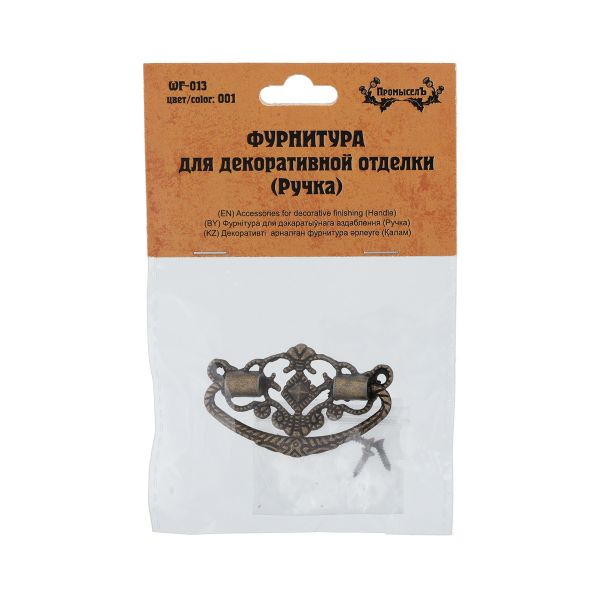 Ручка для шкатулок 5х3 см, 1 шт, 01 бронза, Промысел WF-013