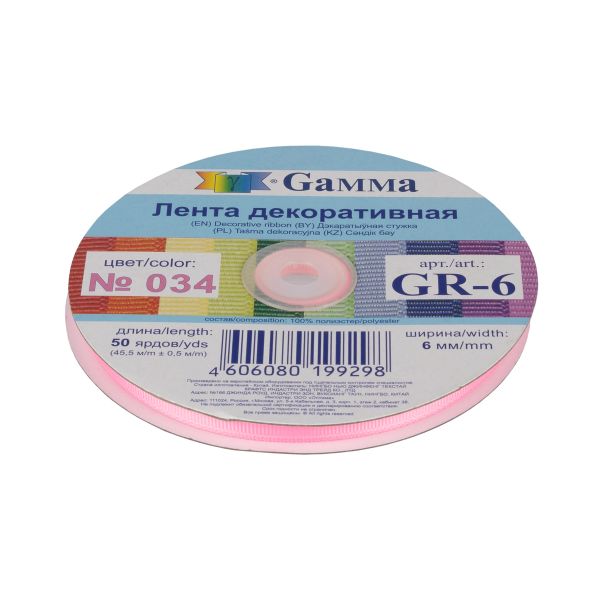 Лента репсовая (в рубчик) 6.0 мм / 45.5 метра, 034 розовый, Gamma GR-06
